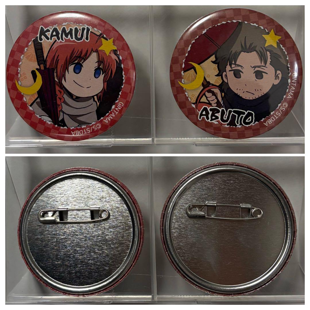 銀魂 神威 阿伏兎 アクリルキーホルダー 缶バッジ セット
