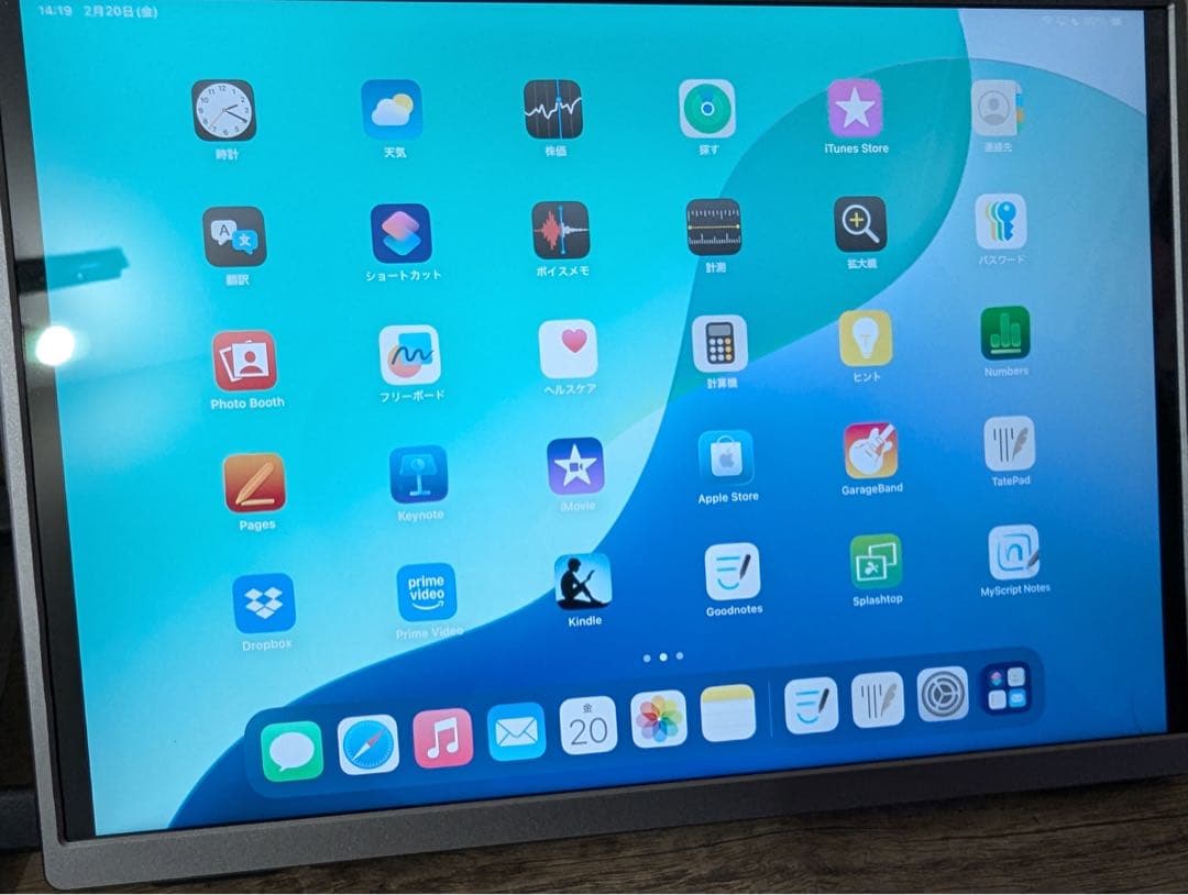 iPad A16 11インチ 128GB シルバー　Wi-Fiモデル