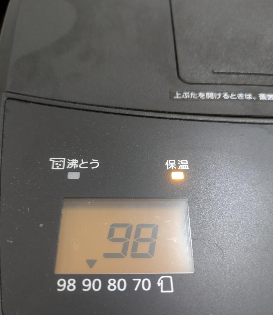 タイガー 蒸気レスVE電気まほうびん PIM-G220 2.2L 電気ポッド