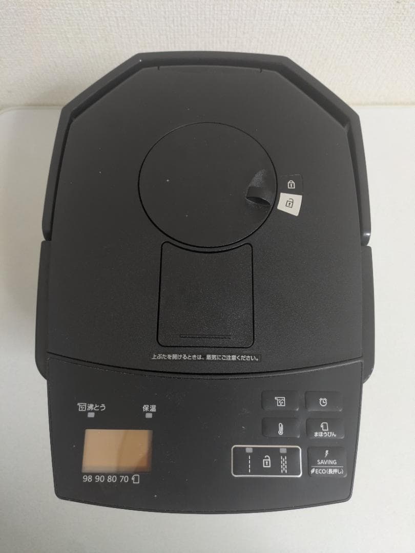 タイガー 蒸気レスVE電気まほうびん PIM-G220 2.2L 電気ポッド
