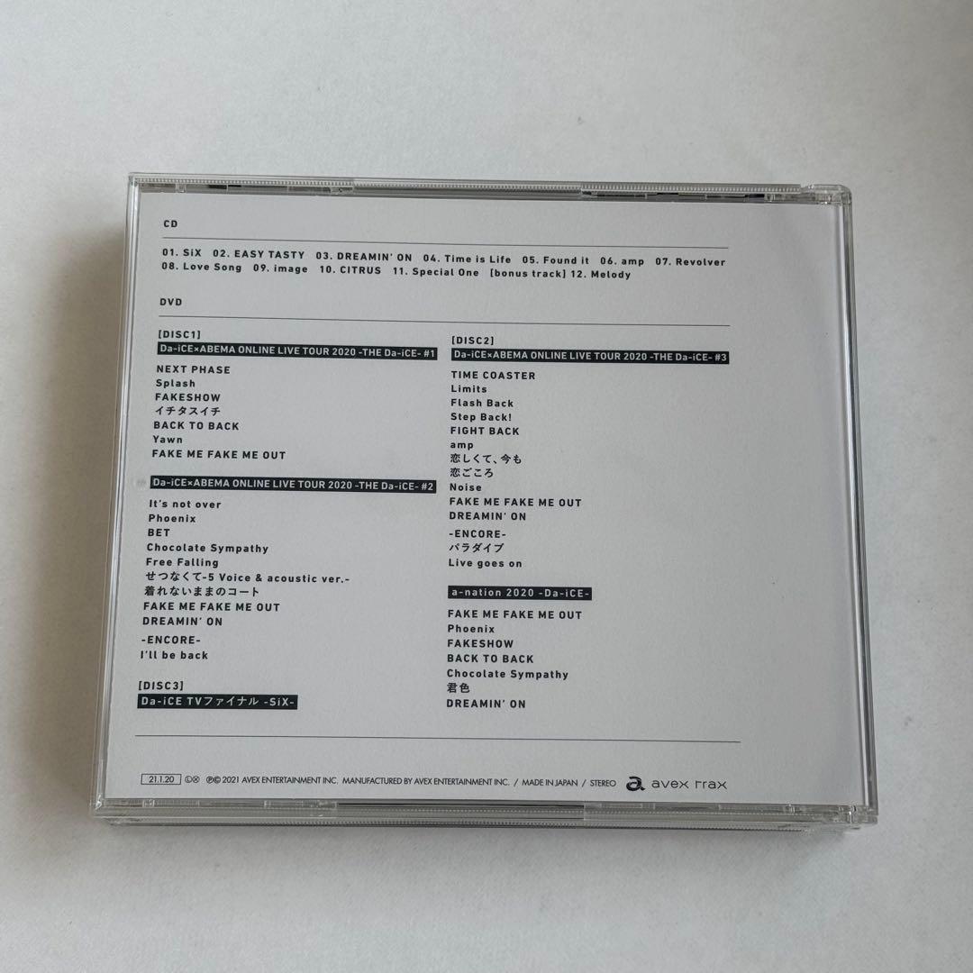 Da-iCE SiX 初回生産　DVD