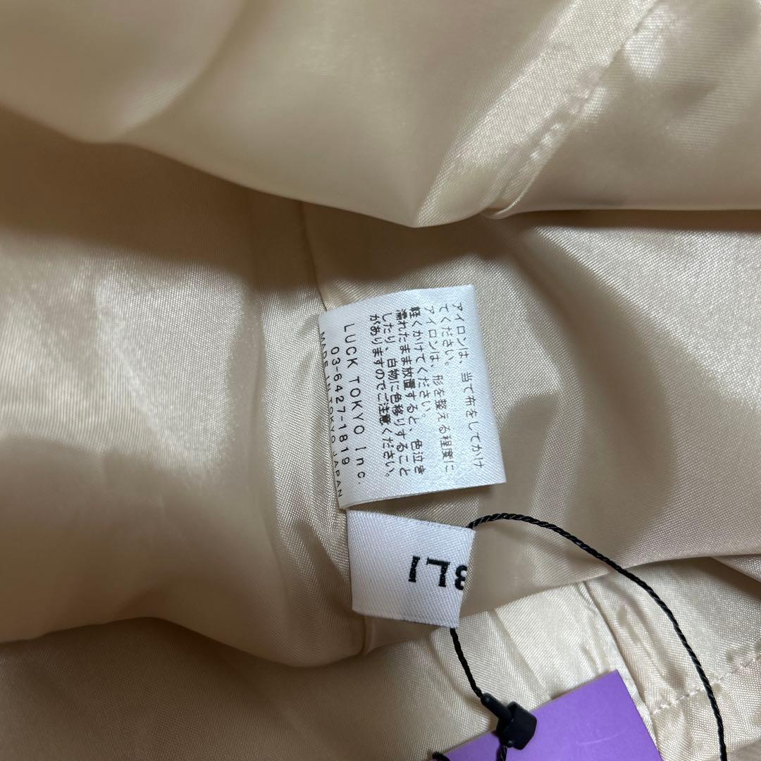 新品未使用　OBLI タフタ三角マチボリュームスカート