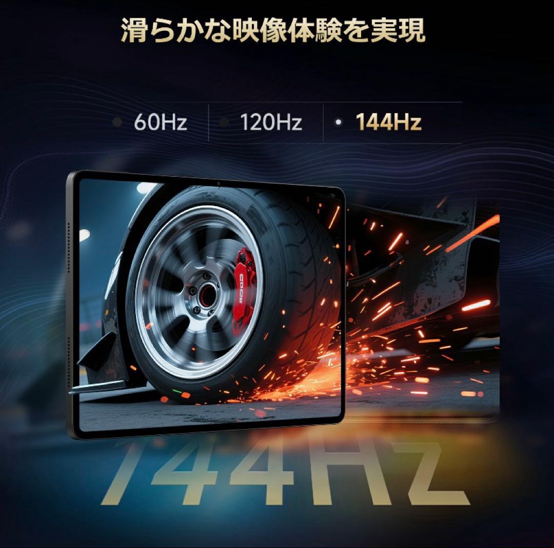 ALLDOCUBE Ultra Pad 【専用マグネットケース+SDカード付き】