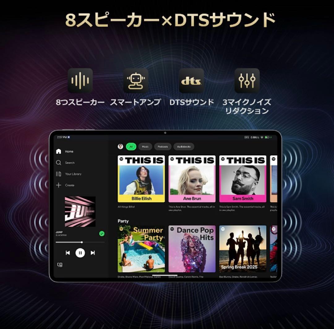 ALLDOCUBE Ultra Pad 【専用マグネットケース+SDカード付き】