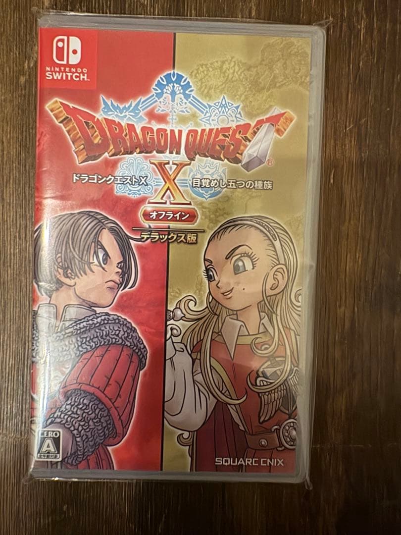 ドラゴンクエストX 目覚めし五つの種族 オフライン デラックス版（Switch）