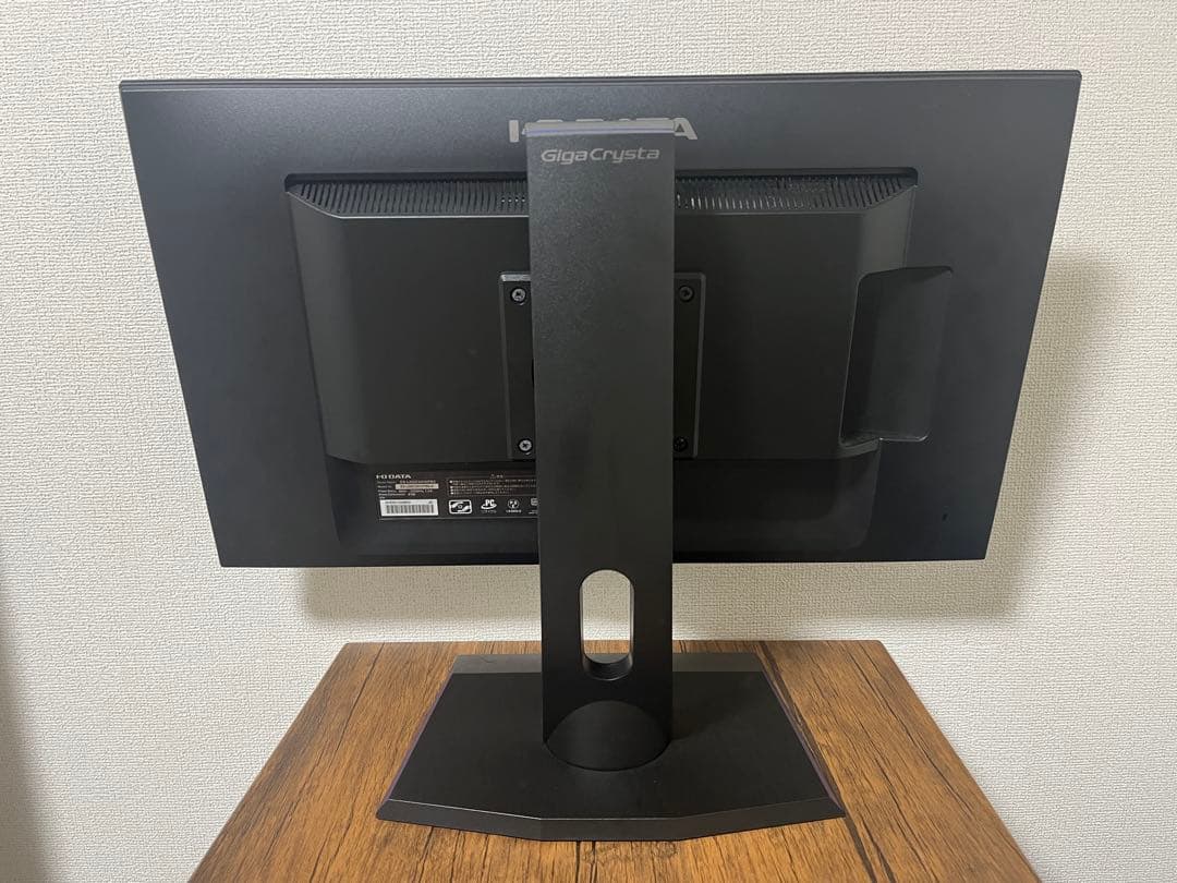I・O DATA ゲーミングモニター 24インチ EX-LDGC241HTB2