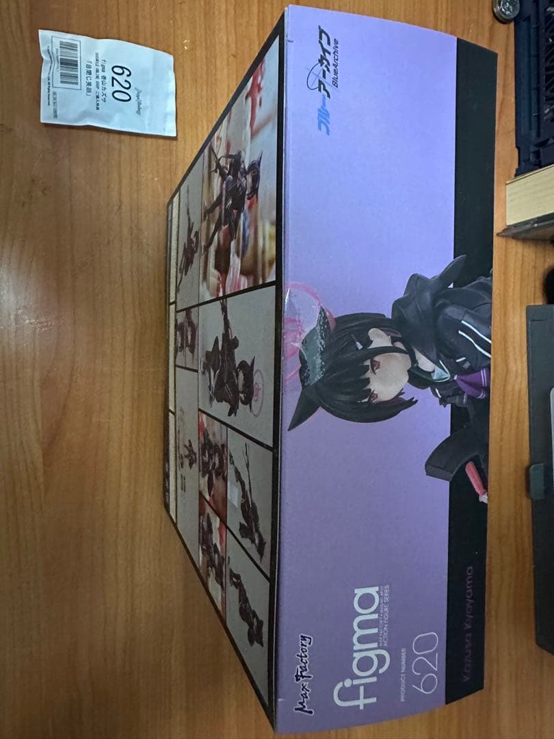 【新品未開封】ブルーアーカイブ 杏山カズサ figma 特典付き