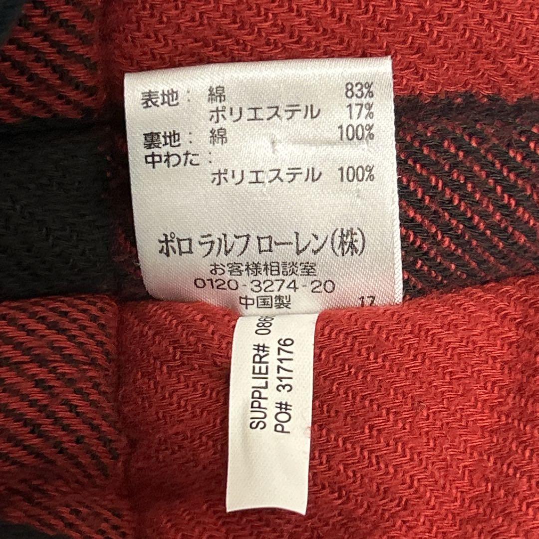 166【人気Lサイズ】ラルフローレン☆ワンポイント刺繍ロゴ　ボタン式ベスト