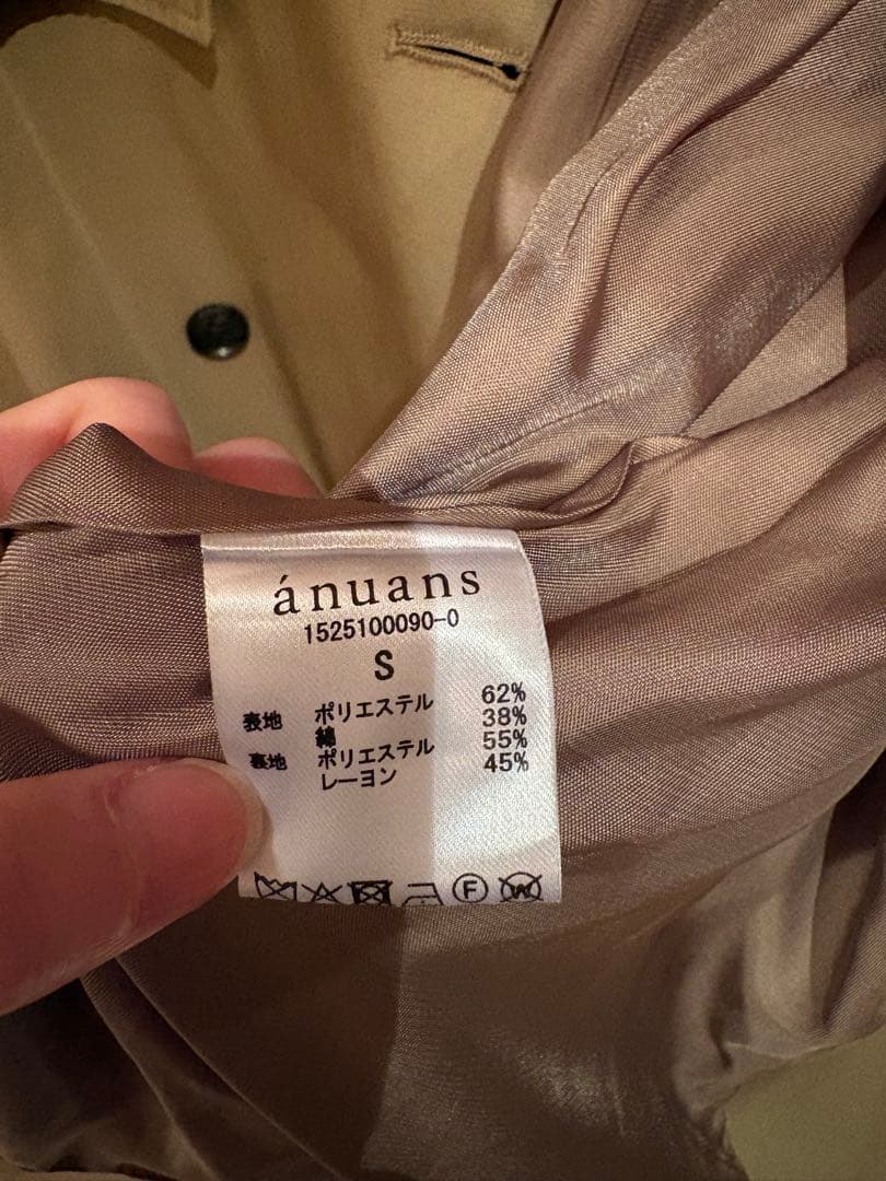 anuans ハーフオーバートレンチコート　アニュアンス