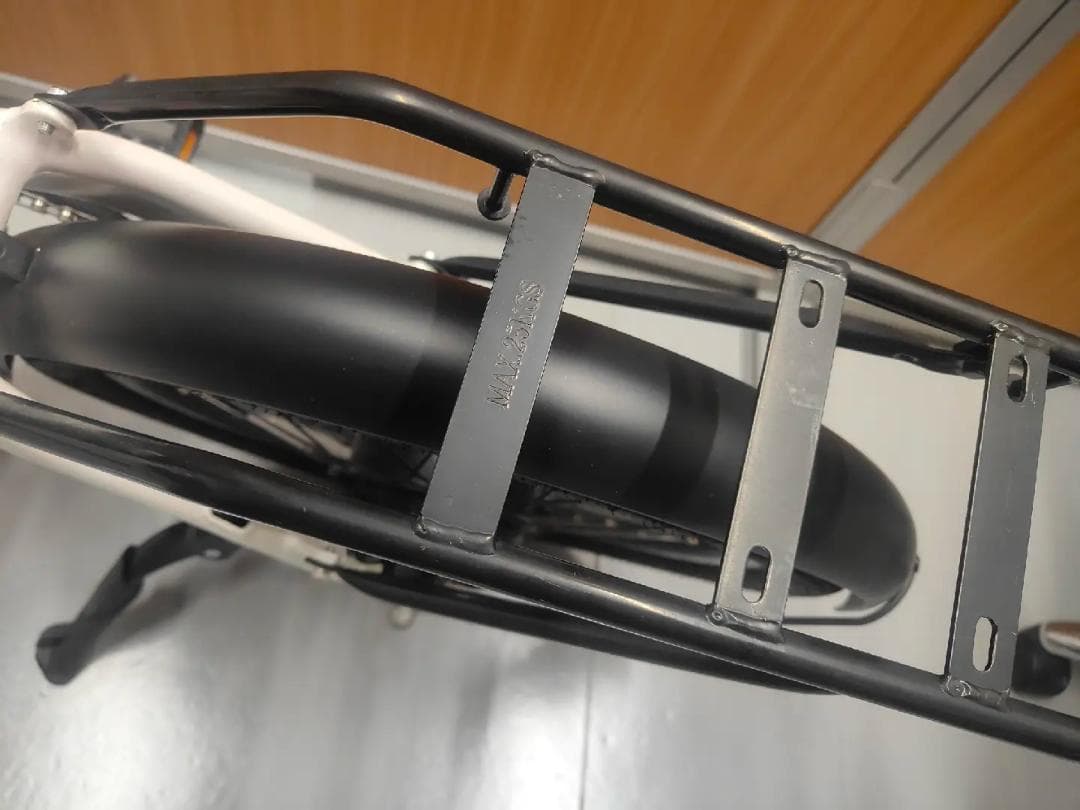 【期間限定セール開催中！】電動アシスト自転車ERWAY A02 ホワイトネイビー
