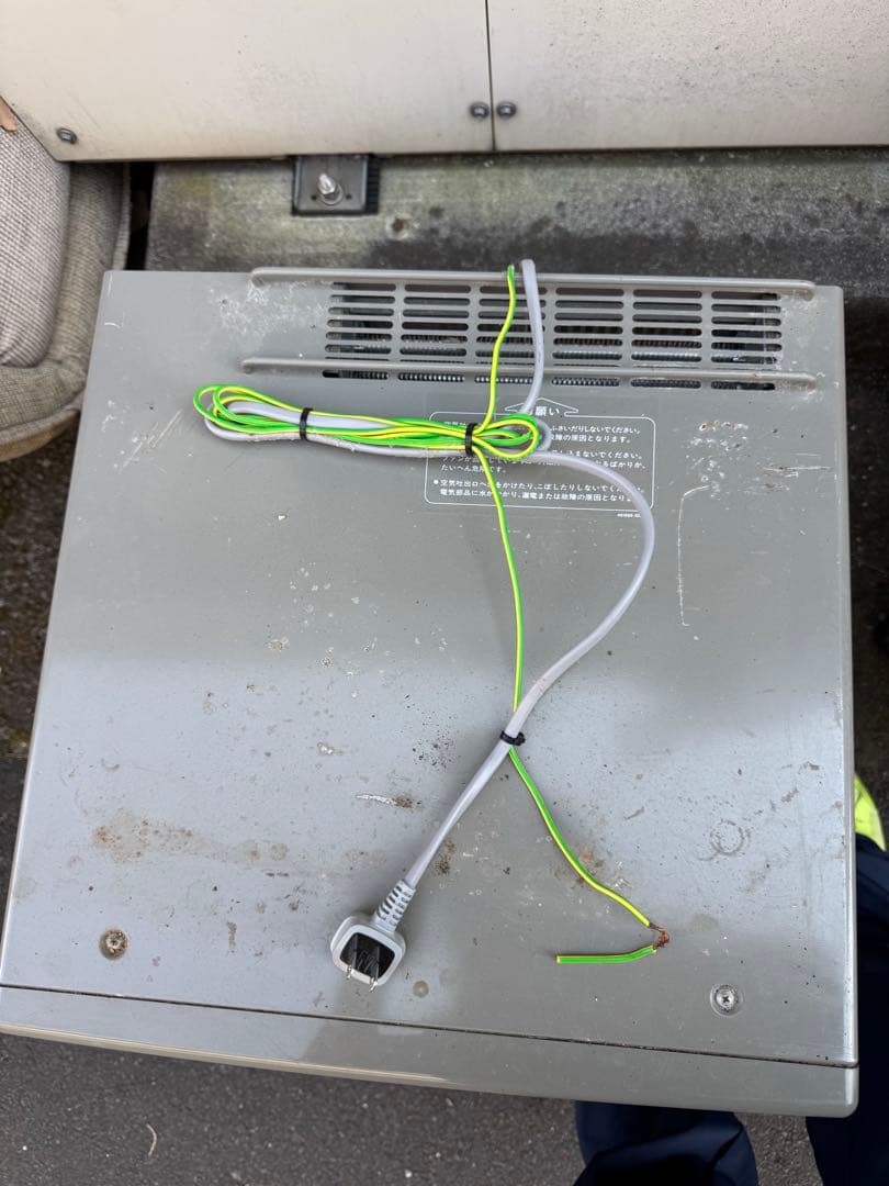 実働　ホシザキ　キューブアイスメーカー　製氷機　IM-20CM