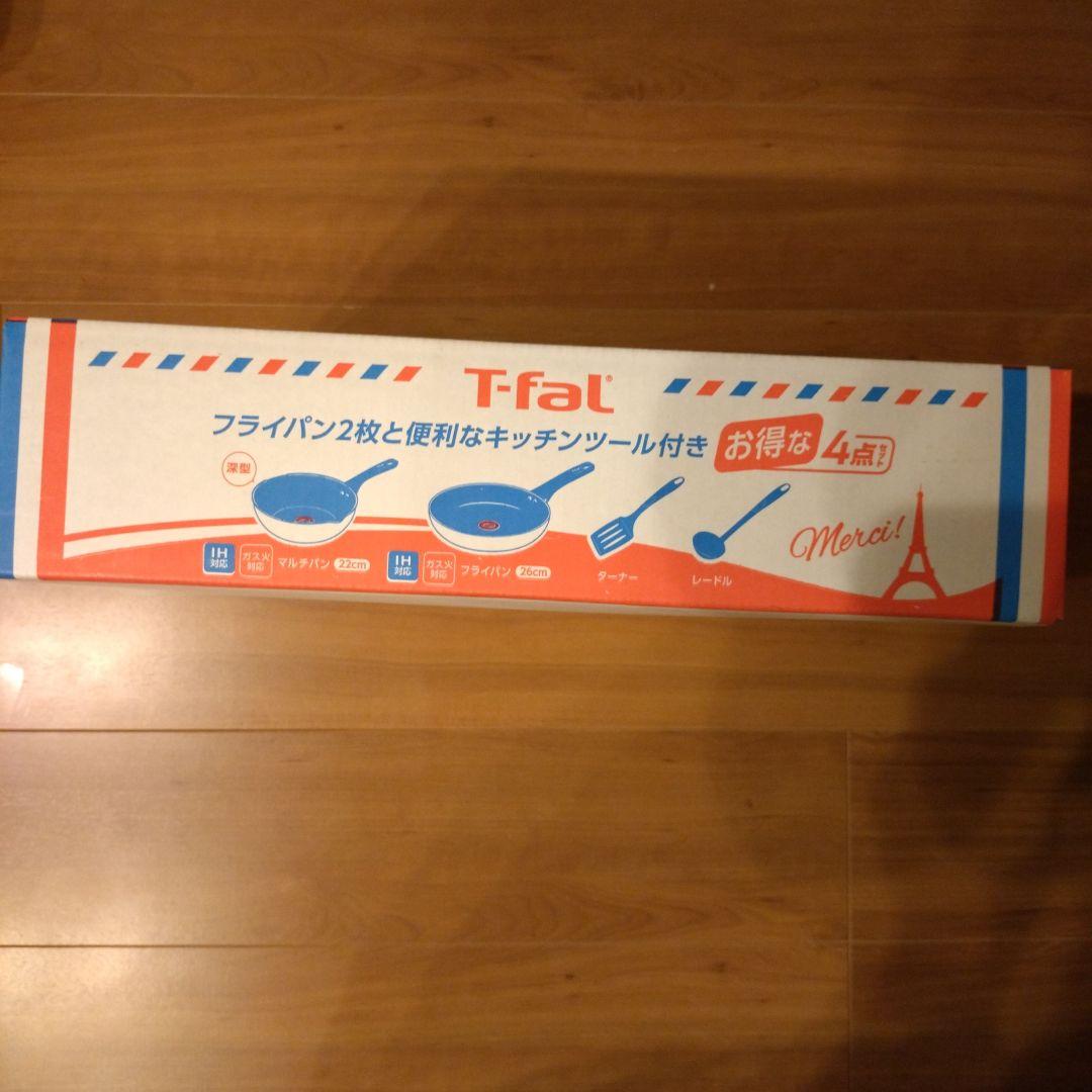 宝*ル様 ティファール T-fal IHモカスマイルセット ターナー&レードル付