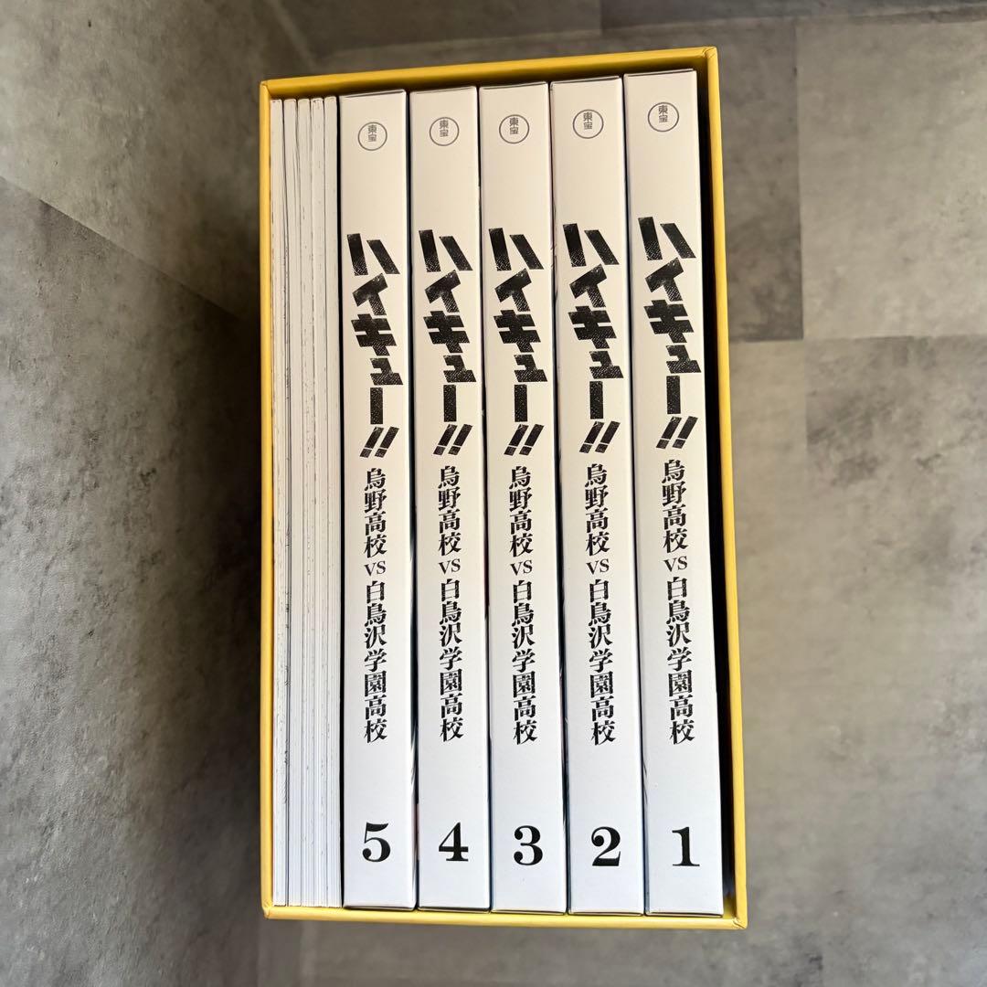 ハイキュー!! 烏野高校vs白鳥沢学園高校　Blu-ray
