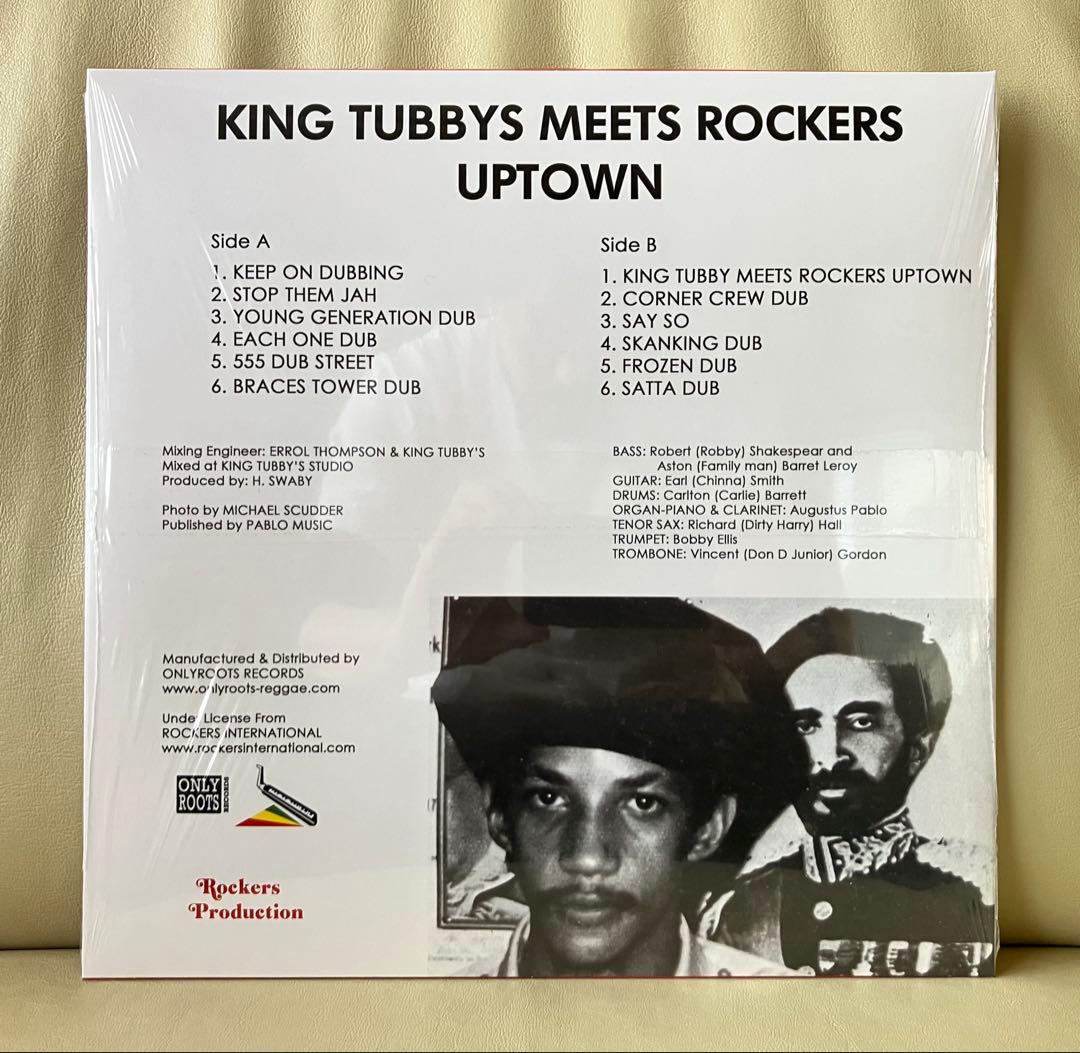【LP】KING TUBBY MEETS ROCKERS UPTOWN・レゲエ