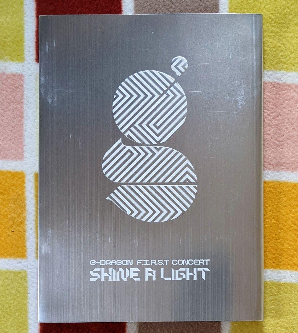 K-POP・アジア G-DRAGON SHINE A LIGHT DVD