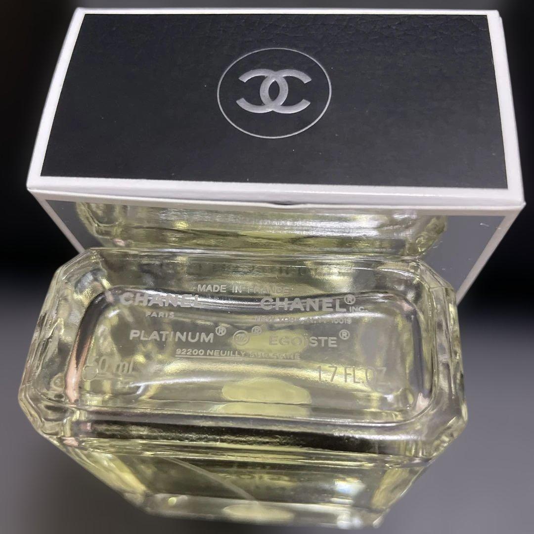 CHANEL PLATINUM EGOISTE 50ml 箱付き！
