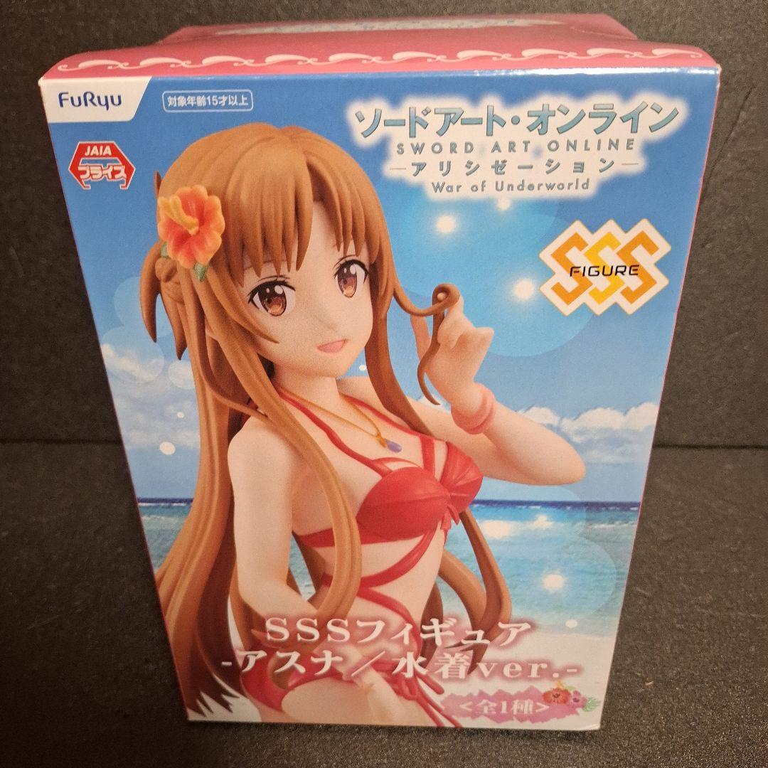 ソードアート・オンライン SAO フィギュア アスナ 17体 一番くじ EXQ
