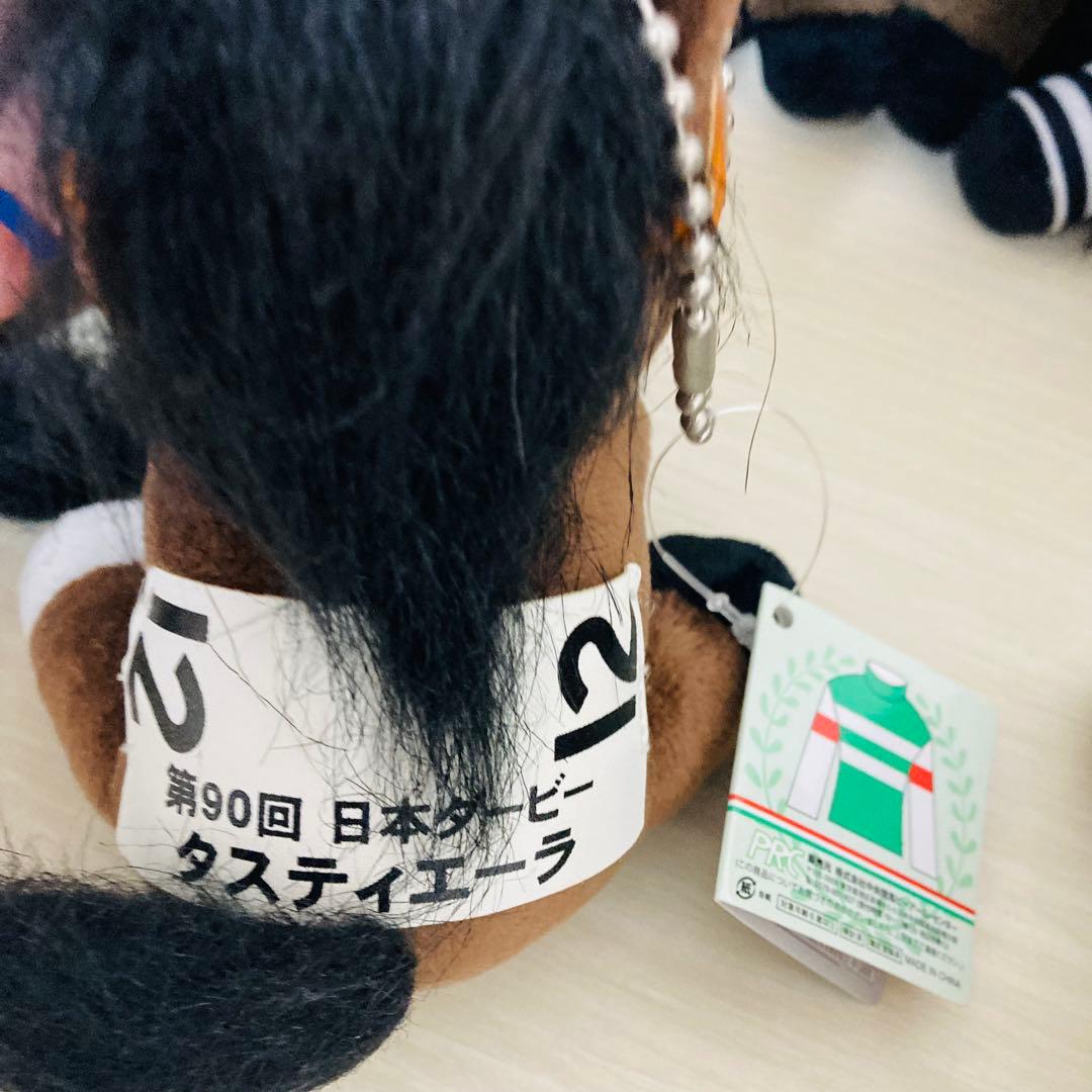 アイドルホース 競馬 ぬいぐるみ まとめ売り 14体