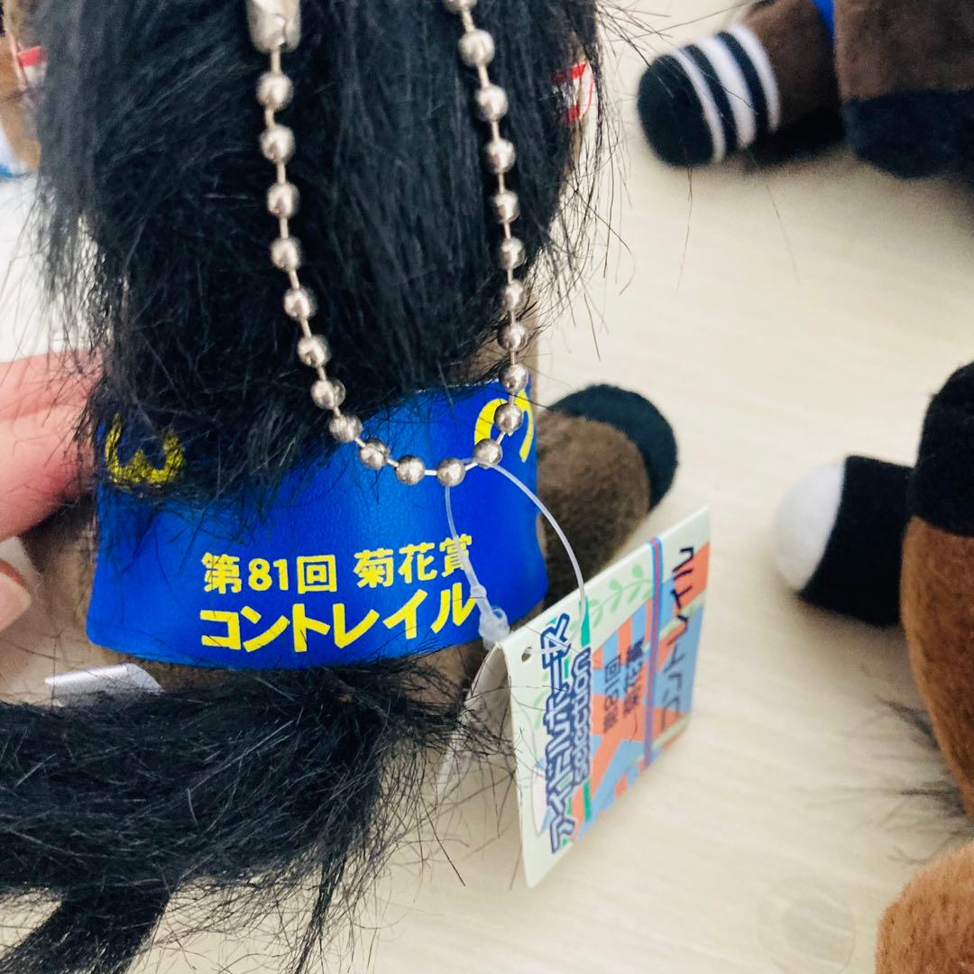 アイドルホース 競馬 ぬいぐるみ まとめ売り 14体