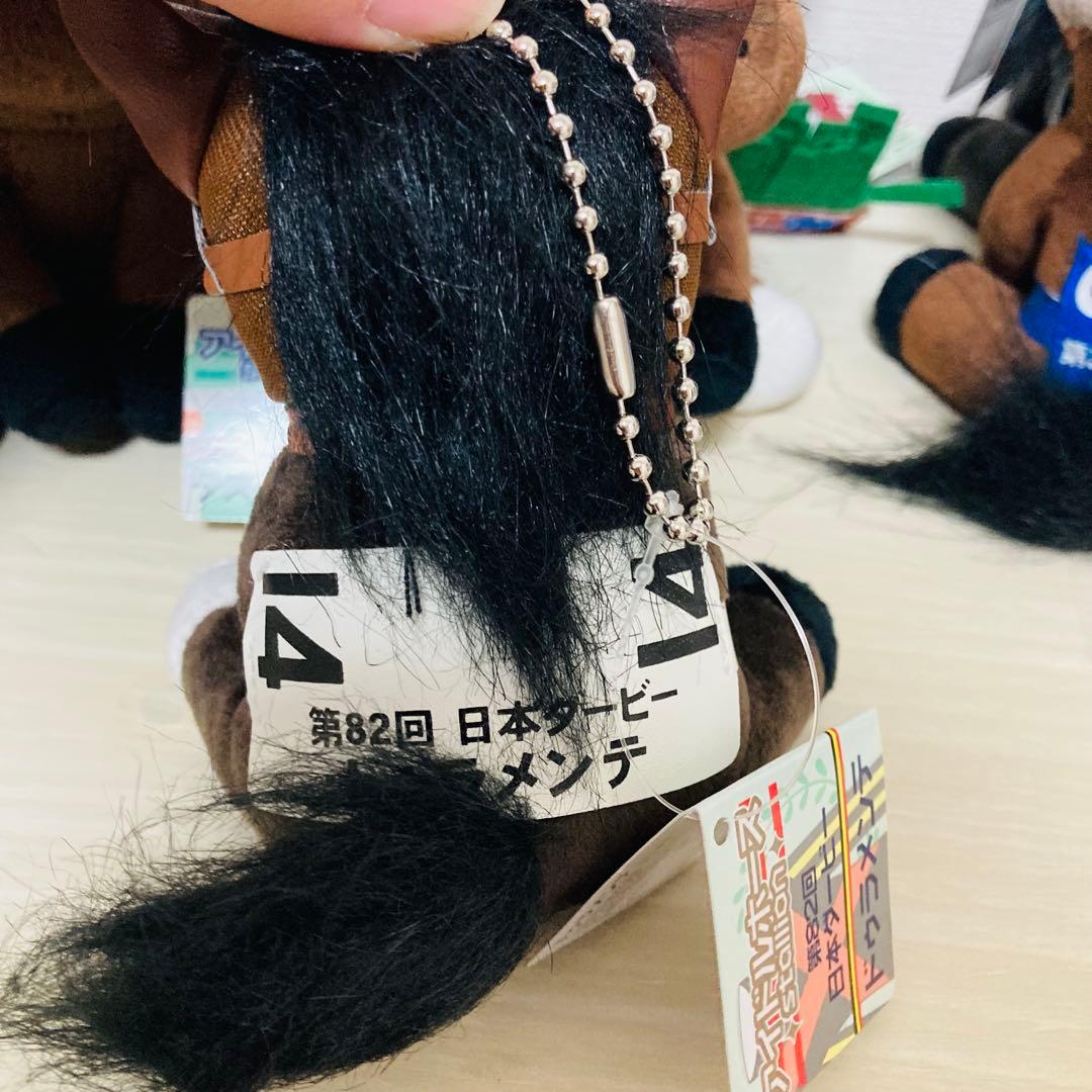 アイドルホース 競馬 ぬいぐるみ まとめ売り 14体