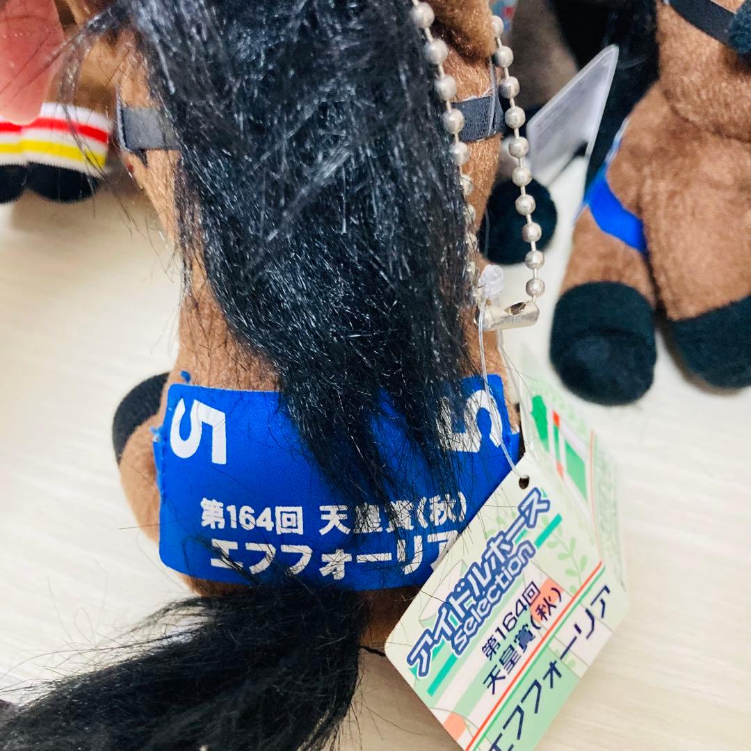アイドルホース 競馬 ぬいぐるみ まとめ売り 14体