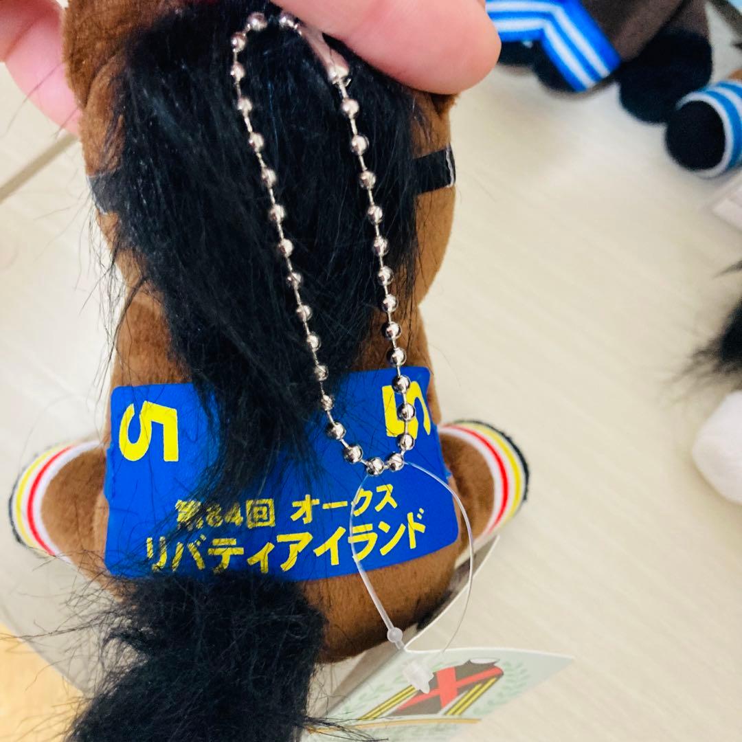 アイドルホース 競馬 ぬいぐるみ まとめ売り 14体