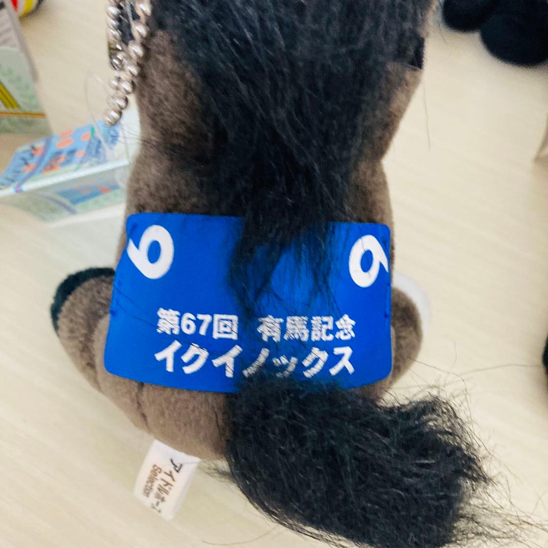 アイドルホース 競馬 ぬいぐるみ まとめ売り 14体