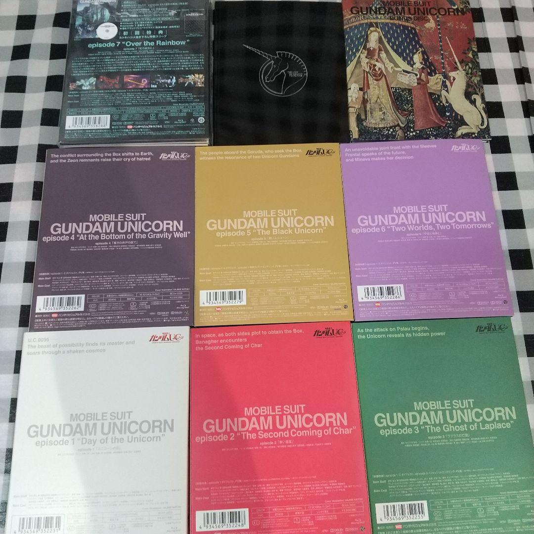 機動戦士ガンダムUC Blu-ray 1から7巻 6.7巻初回限定版