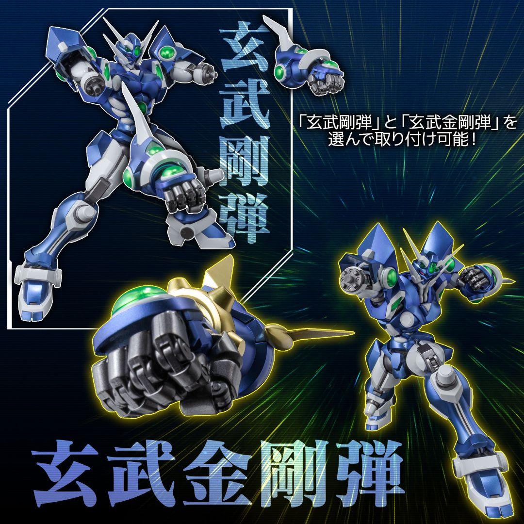 RIOBOT スーパーロボット大戦OG ソウルゲイン[千値練]