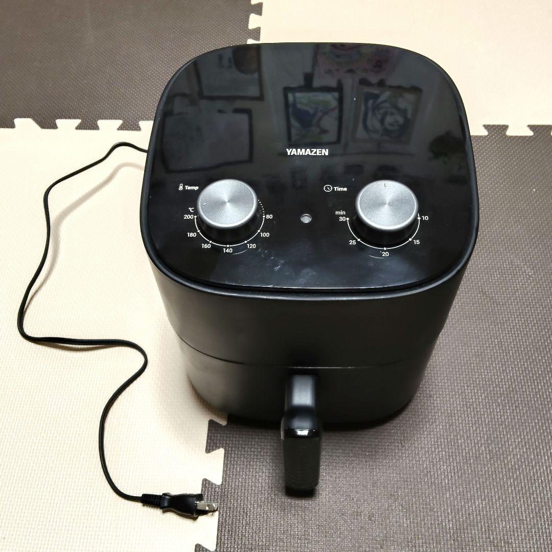 山善 エアフライヤー ブラック YAH-AC120（B） レシピ本付