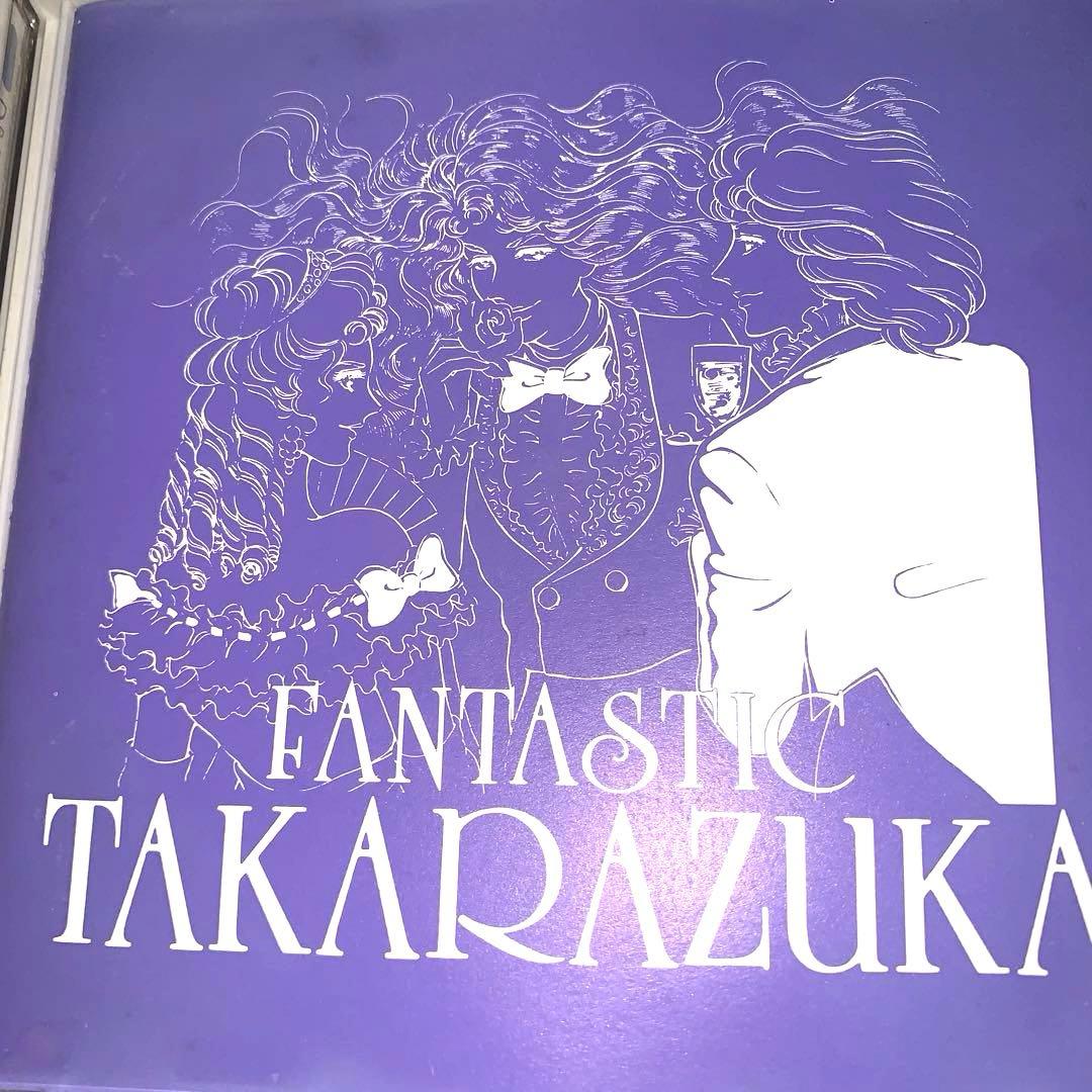 ファンタスティック宝塚C D オルゴール奏でる名曲集✨廃盤 3枚組 希少✩
