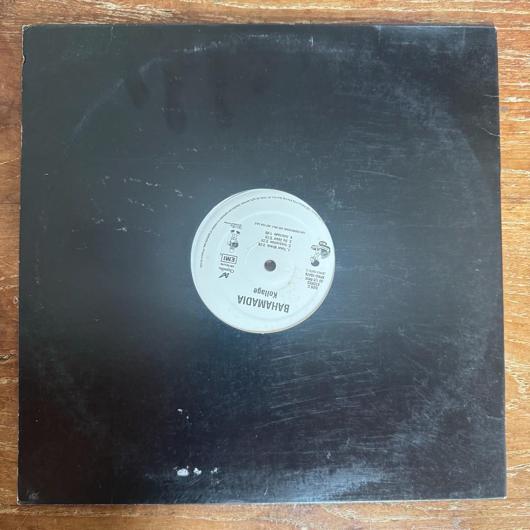 BAHAMADIA KOLLAGE レコード プロモ GANG STARR