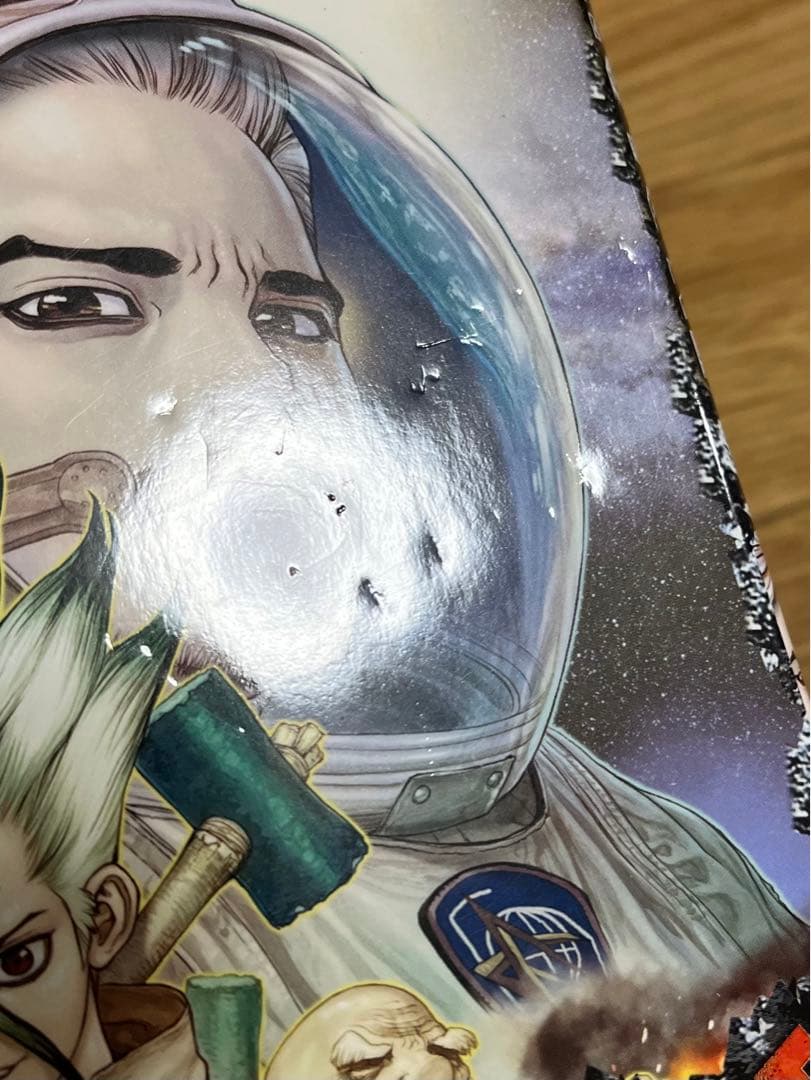 Dr.STONE 全27巻+小説1冊セット　稲垣理一郎　Boichi 森本市夫