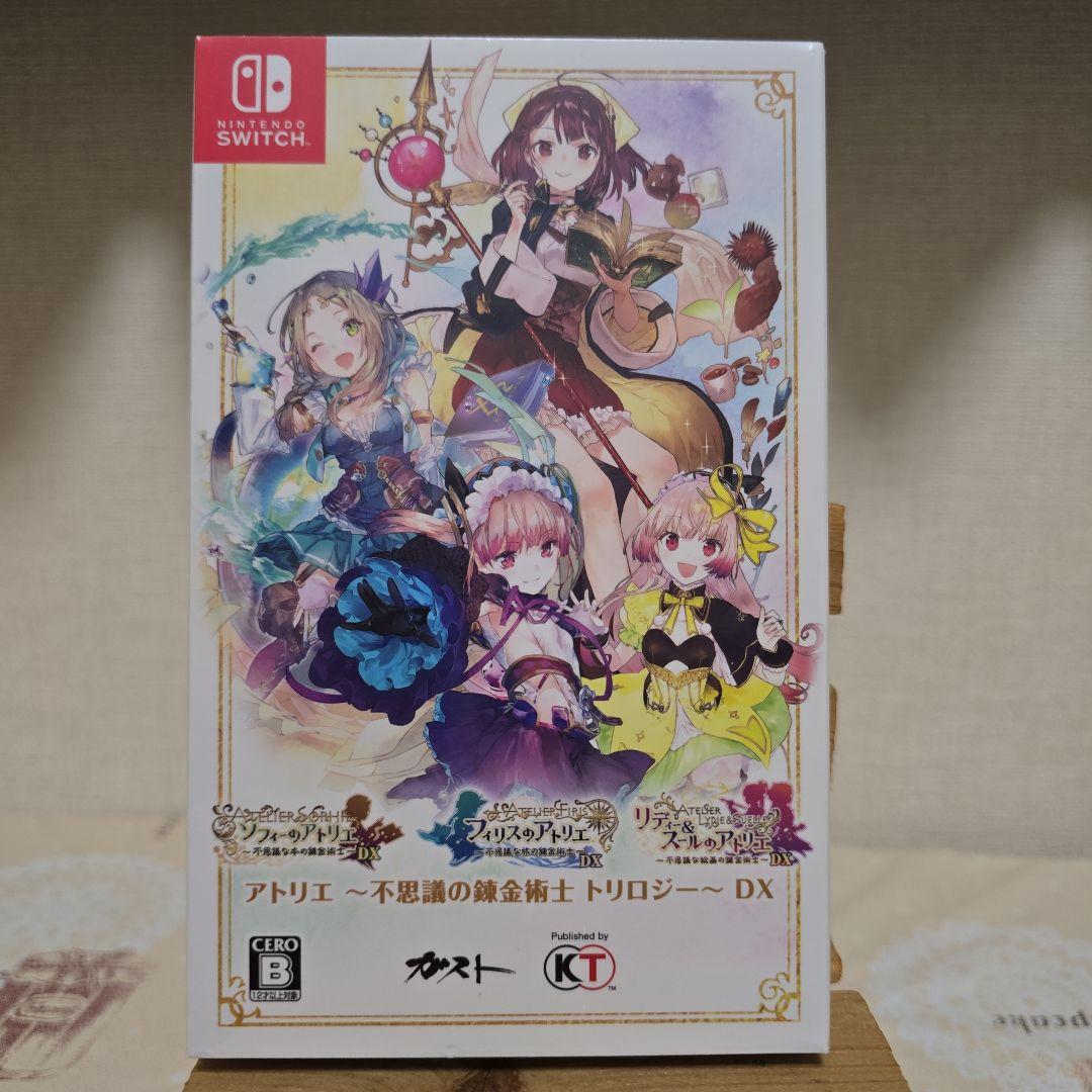 アトリエ 1・2・3 DX　不思議トリロジーセット switch