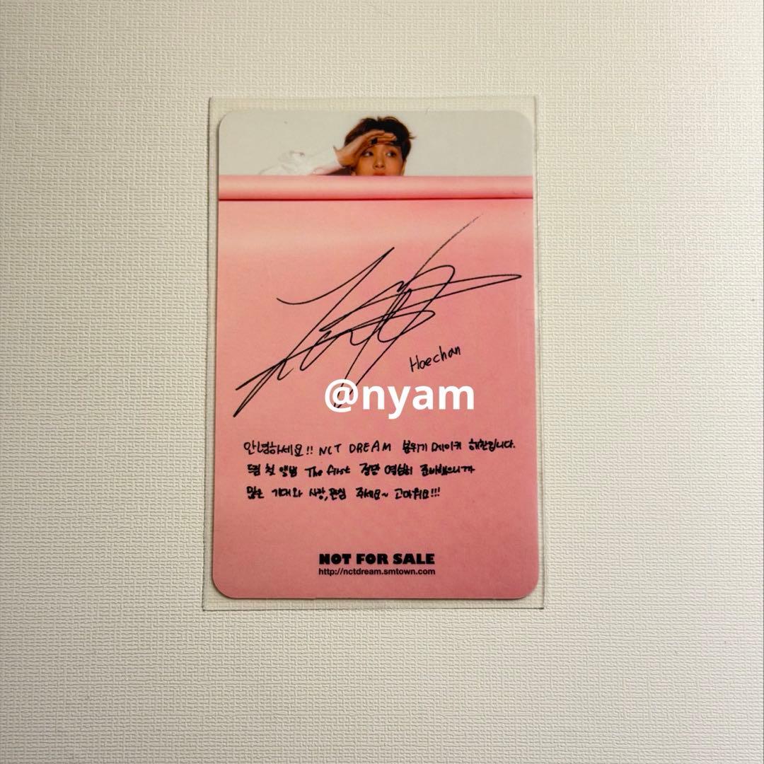 NCTDREAM ヘチャン 直筆サイン トレカ 落書き 非売品 thefirst