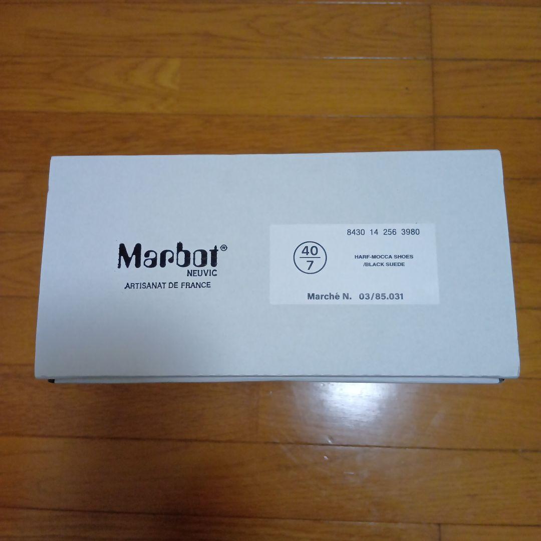 靴 Marbor 40