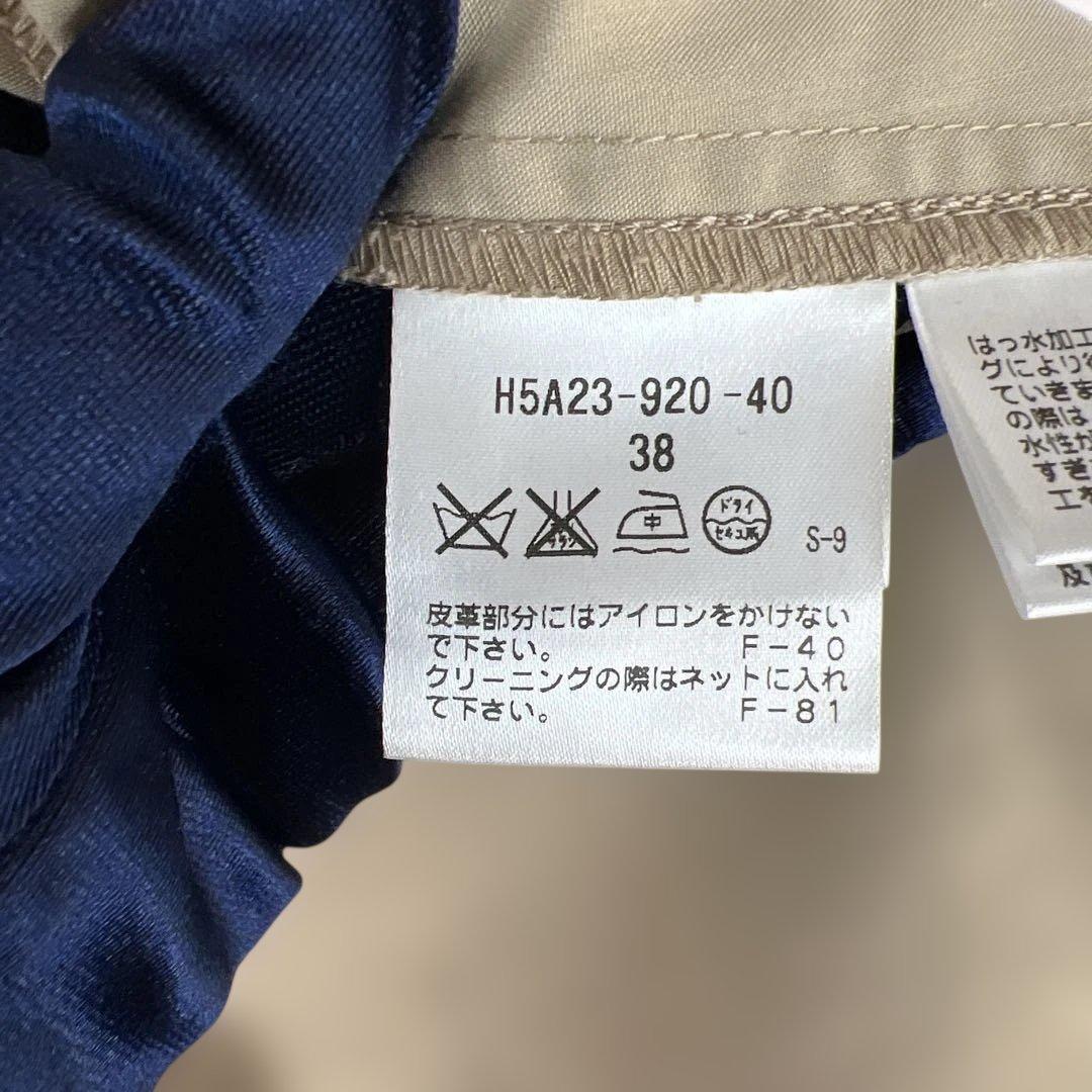マッキントッシュフィロソフィー トレンチコート38 ベージュ 撥水 軽量 袋付