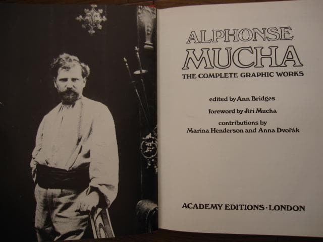 アート・デザイン・音楽 COMPLETE GRAPHIC WORKS ACADEMY EDITIONS