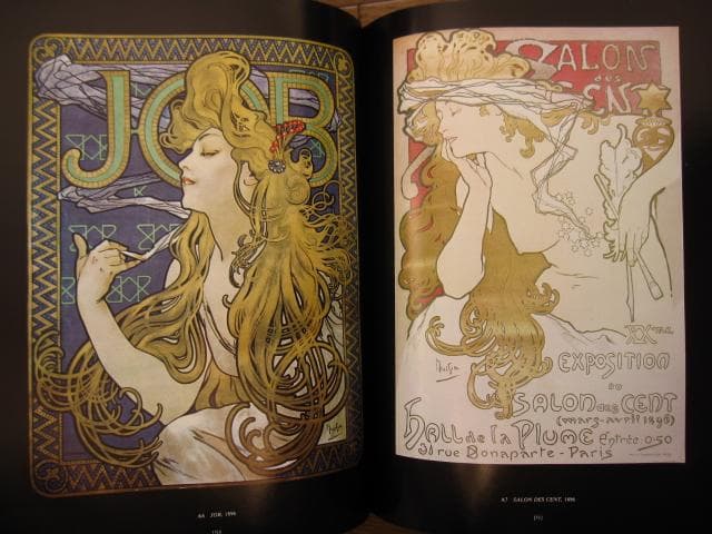 アート・デザイン・音楽 COMPLETE GRAPHIC WORKS ACADEMY EDITIONS