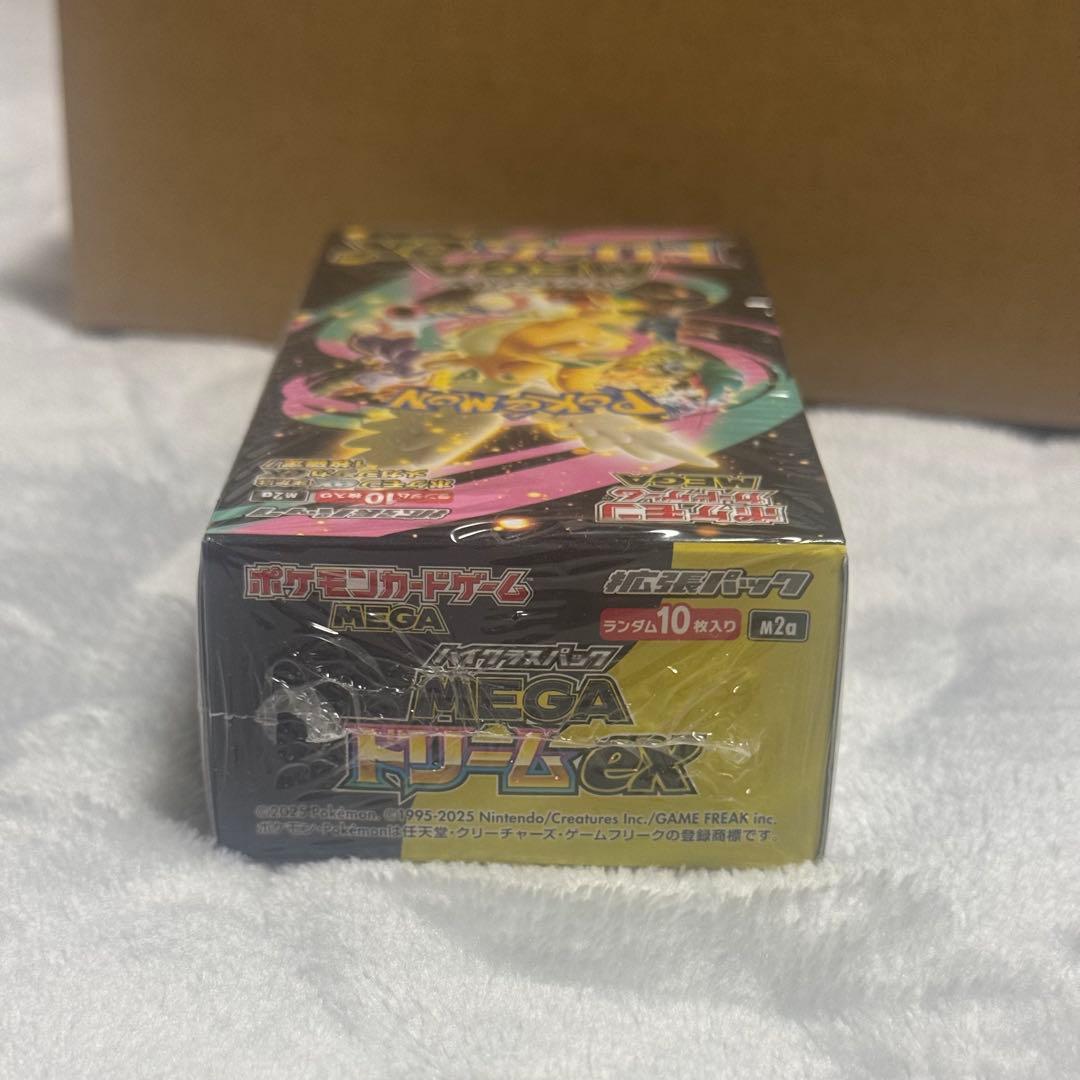 ピ*゜様 【新品未開封】ポケモンカード メガドリームex シュリンク付き