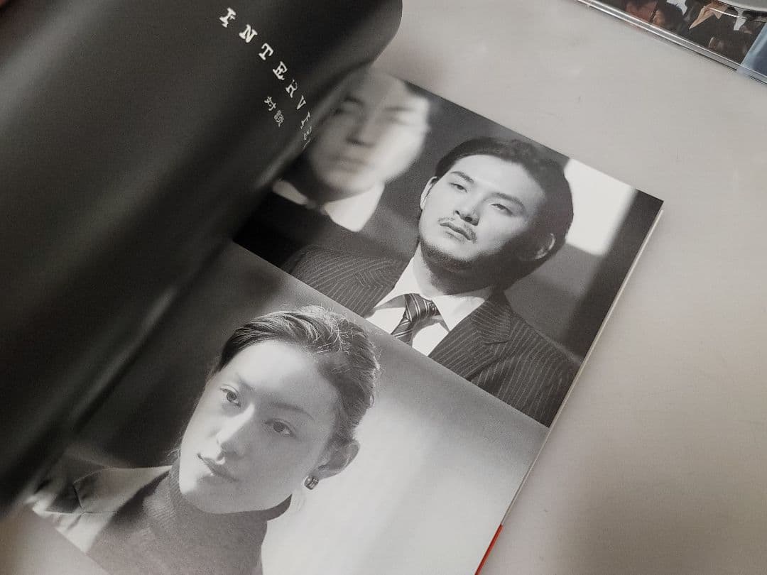 企業買収ビジネスをめぐる男たちの野望と葛藤/バブル崩壊！ハゲタカDVD-BOX