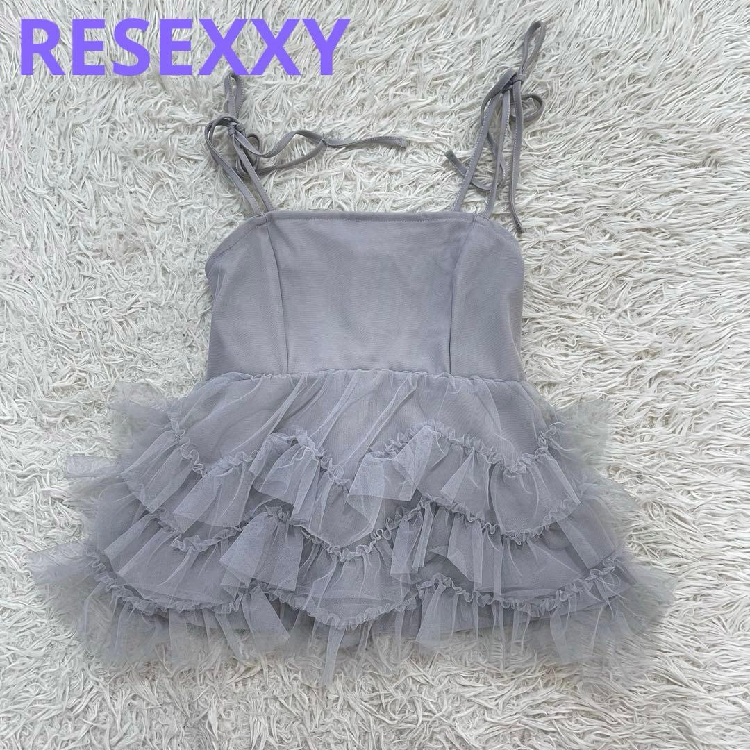 25SS 完売品　チュールフリルペプラムキャミトップス 美品