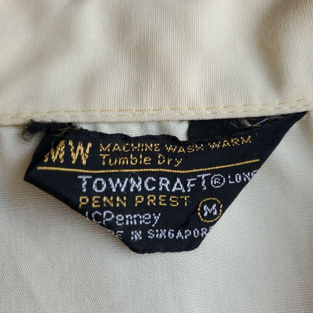 TOWNCRAFT クリーム色 ジャンパー Mサイズ