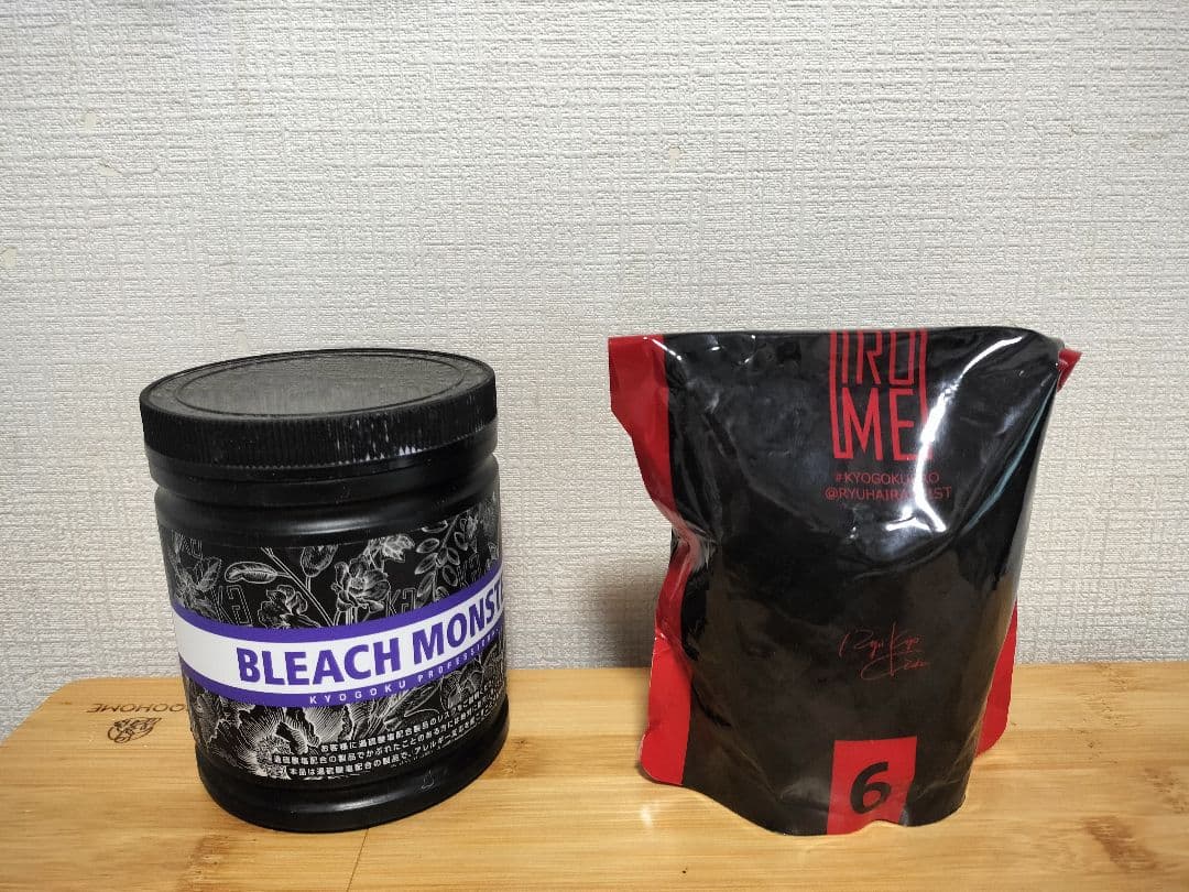KYOGOKU BLEACH MONSTER 高品質ブリーチ剤