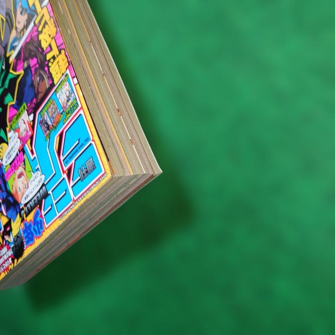 僕のヒーローアカデミア 32号 2014年