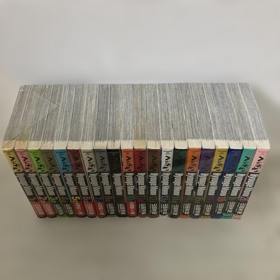 へうげもの　Hyouge Mono 帯付き多数　全巻セット(1-20巻まで)