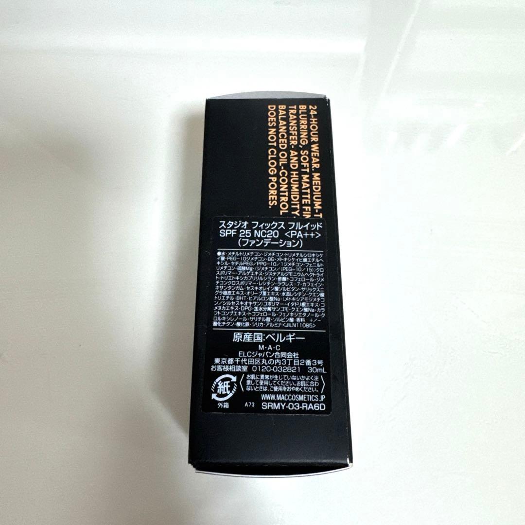 【新品】MAC スタジオフィックスフルイッド　NC20