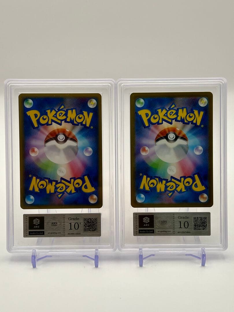 ピカチュウワールドARS10+・メガカイリューex MUR ARS10 セット