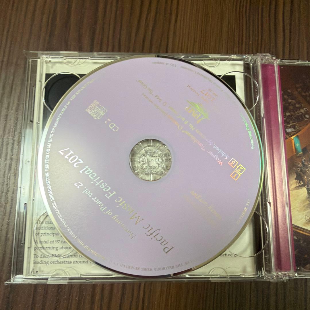 【非売品2CD】シューベルト：交響曲第9番「グレート」ほか　ゲルギエフ　PMF