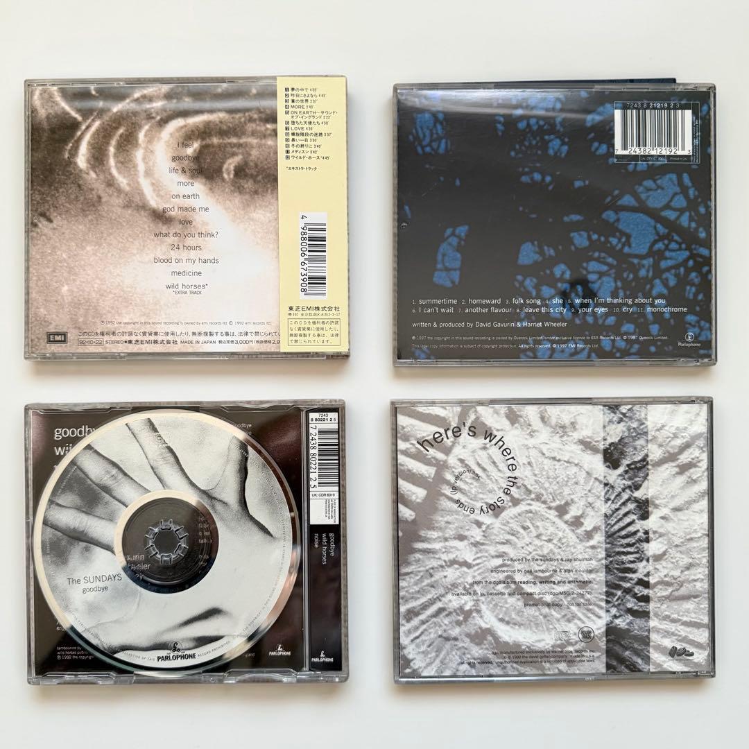 The SUNDAYS CD 4枚セット